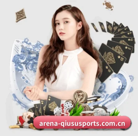 球速官网 APP 界面